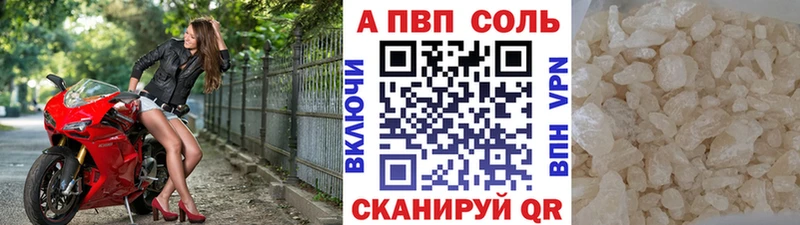 Марихуана Реутов