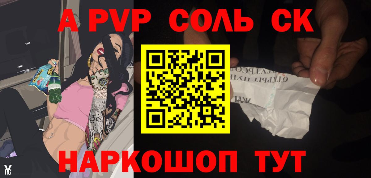 Экстази Реутов