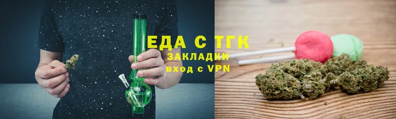 как найти KRAKEN зеркало Cannafood конопля Реутов