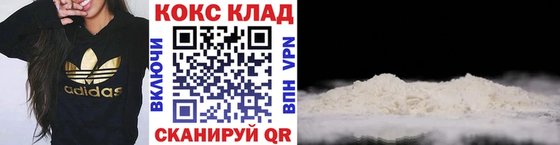 MEGA ТОР  Реутов  Cocaine FishScale 