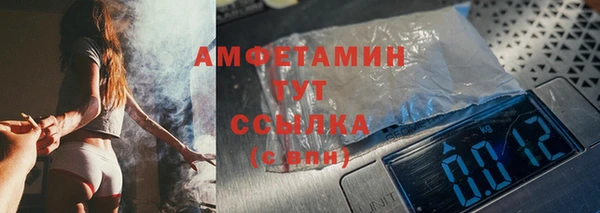 гашишное масло Кодинск