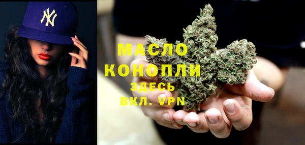 дурь Козельск