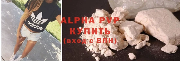 кокс Козловка