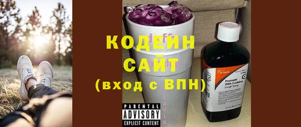 дурь Козельск