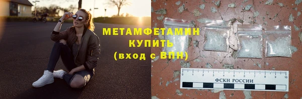 кокс Козловка