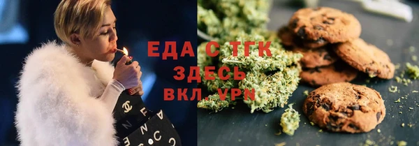 дурь Козельск
