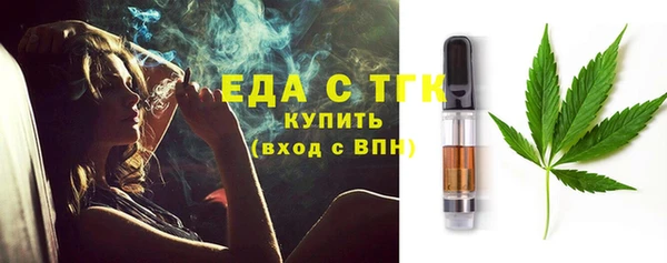 дурь Козельск