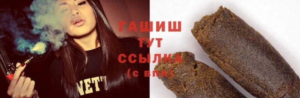 амф Михайлов