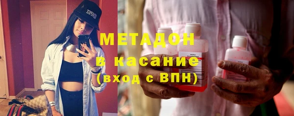 кокс Козловка
