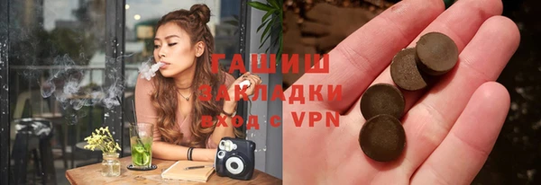дурь Козельск