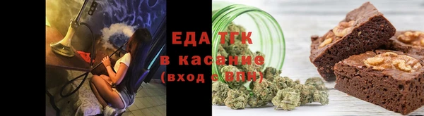 кокс Козловка