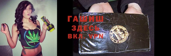 кокс Козловка