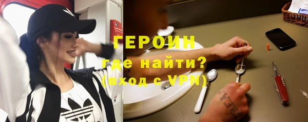 кокс Козловка