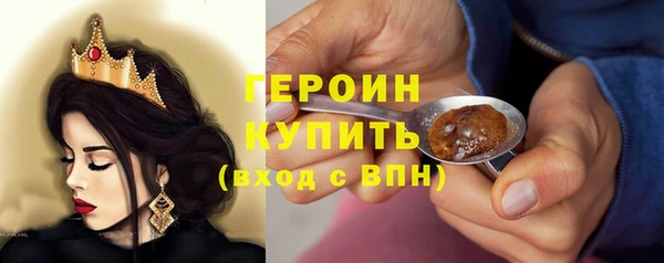дурь Козельск