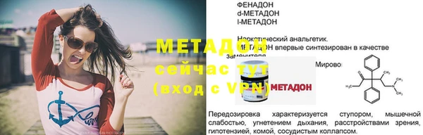 дурь Козельск