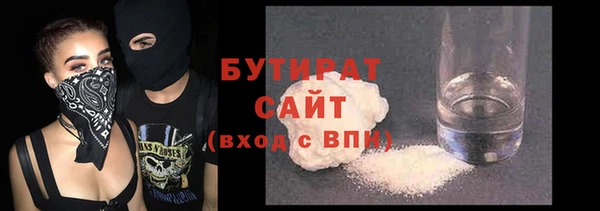 дурь Козельск