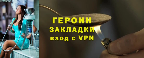 амф Михайлов