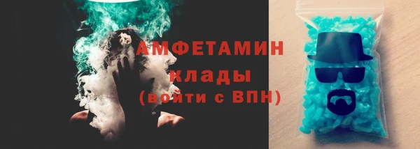 гашишное масло Кодинск