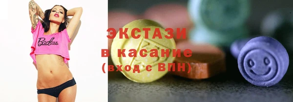 гашишное масло Кодинск