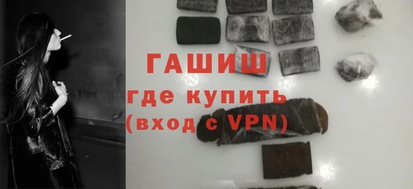 амф Михайлов