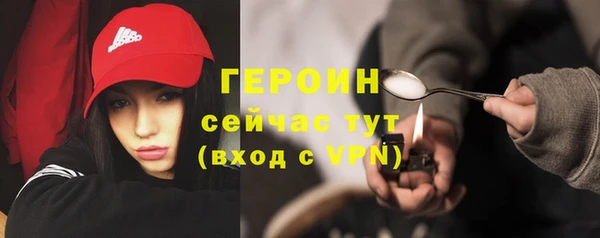 кокс Козловка