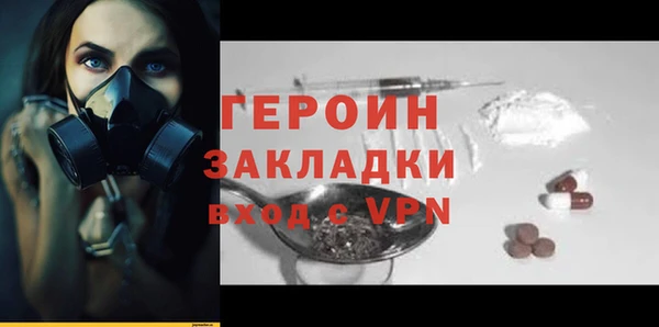 гашишное масло Кодинск
