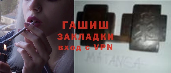 кокс Козловка