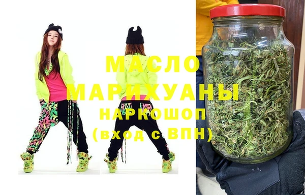 амф Михайлов