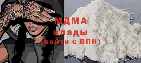 гашишное масло Кодинск