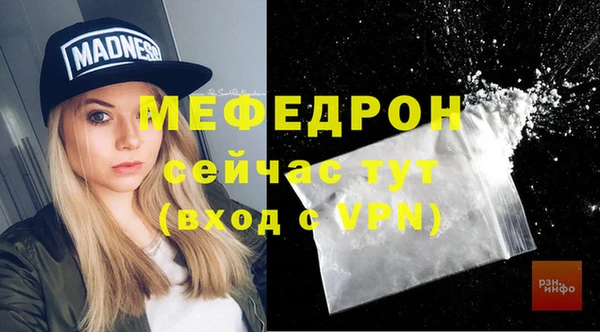 гидропоника Александровское