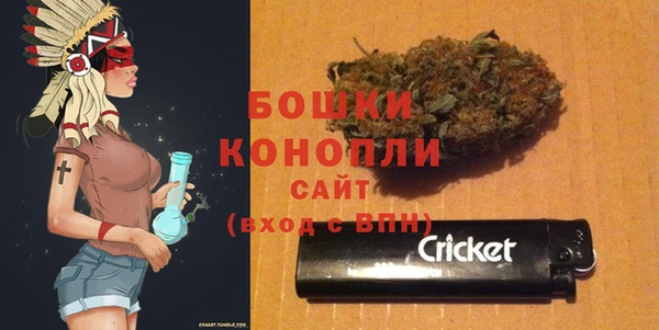 гашишное масло Кодинск