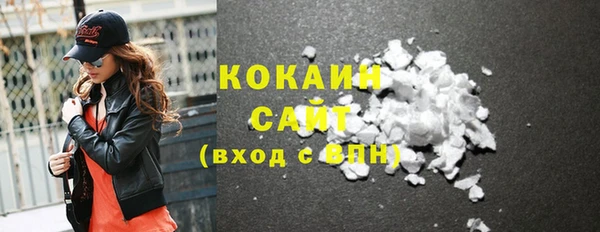 дурь Козельск