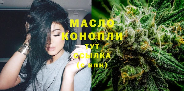 гидропоника Александровское