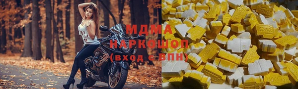 дживик Иноземцево