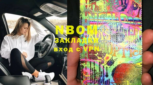 дурь Козельск