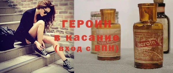 кокс Козловка