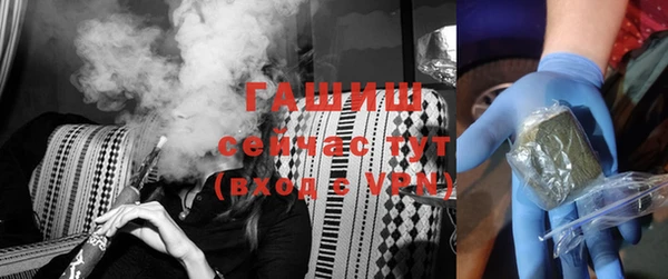 кокс Козловка
