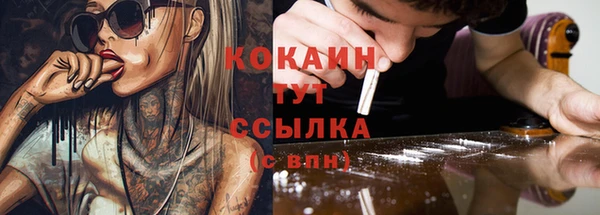 амф Михайлов