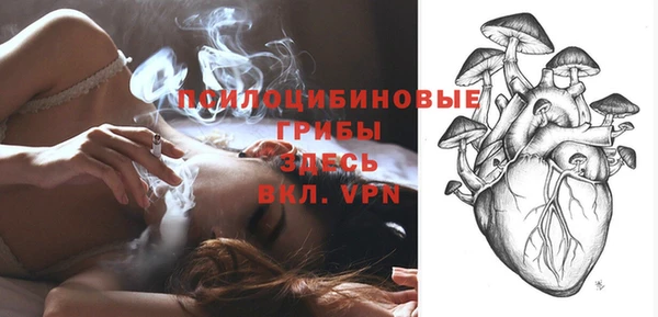 первитин Кущёвская
