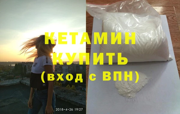 дурь Козельск