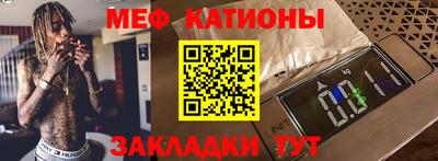 скорость Волгодонск