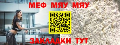 ешки Волжск