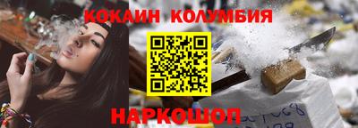 круглые Волжский