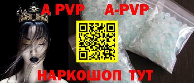 скорость Волгодонск