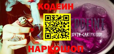 каннабис Балахна