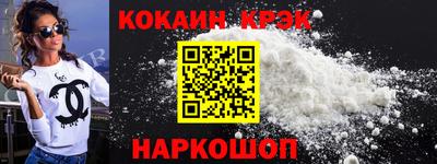 круглые Волжский