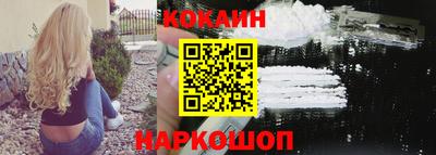 ешки Волжск