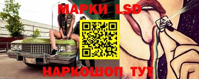 ешки Волжск