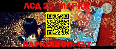 MESCALINE Балашиха