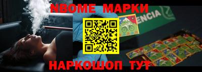 круглые Волжский